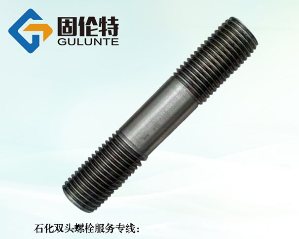 成套35CrMoa雙頭螺栓廠家批發(fā)直銷價(jià)格,國(guó)標(biāo)雙頭螺栓生產(chǎn)廠家