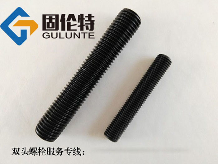 35CrMoa等長(zhǎng)雙頭螺栓型號(hào)規(guī)格尺寸表大全