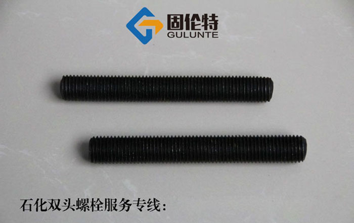 鐵路雙頭螺栓標(biāo)準(zhǔn)型號規(guī)格尺寸表大全,高強度10.9級雙頭螺栓廠家直銷批發(fā)價格